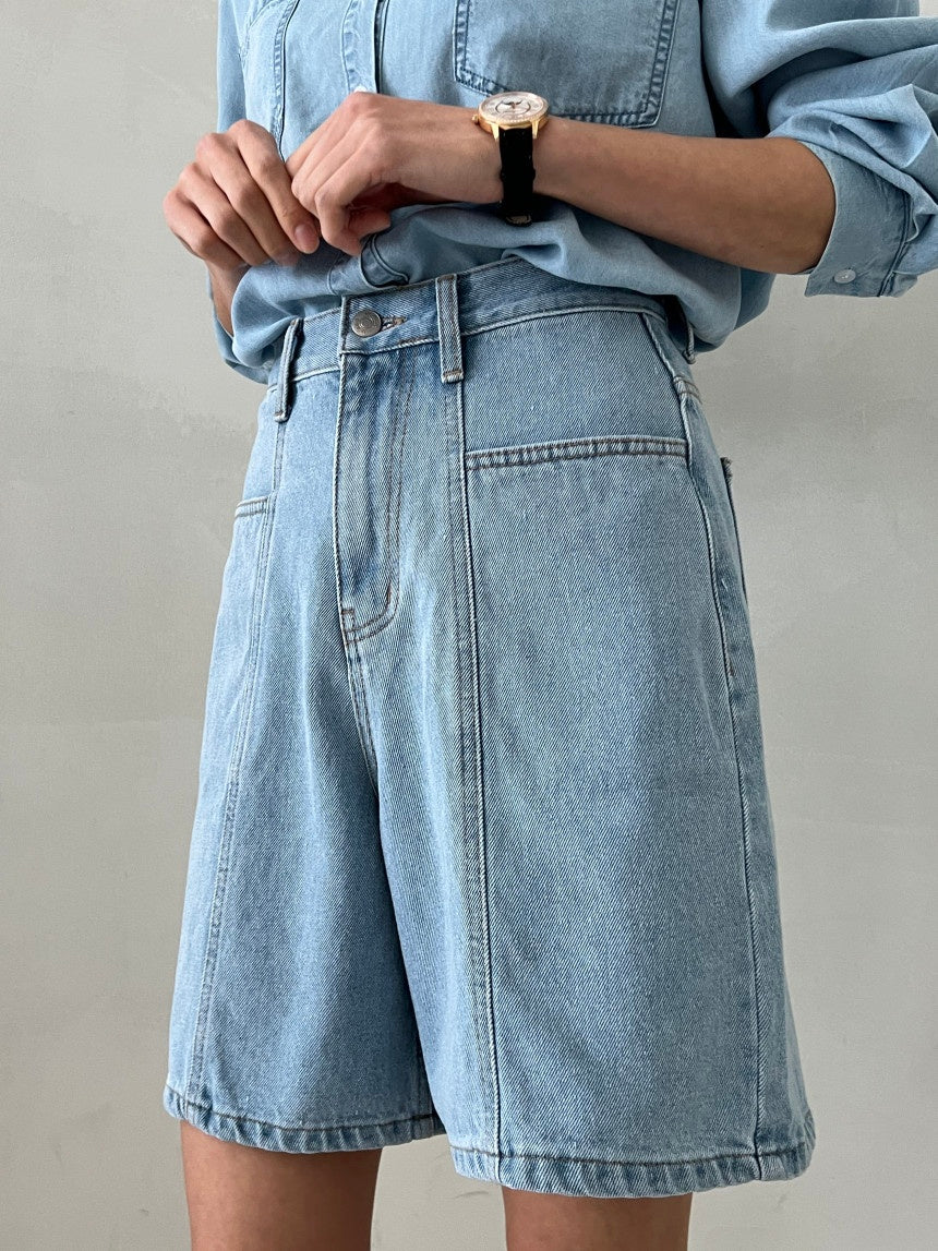 Slimming Cut-out Denim Short