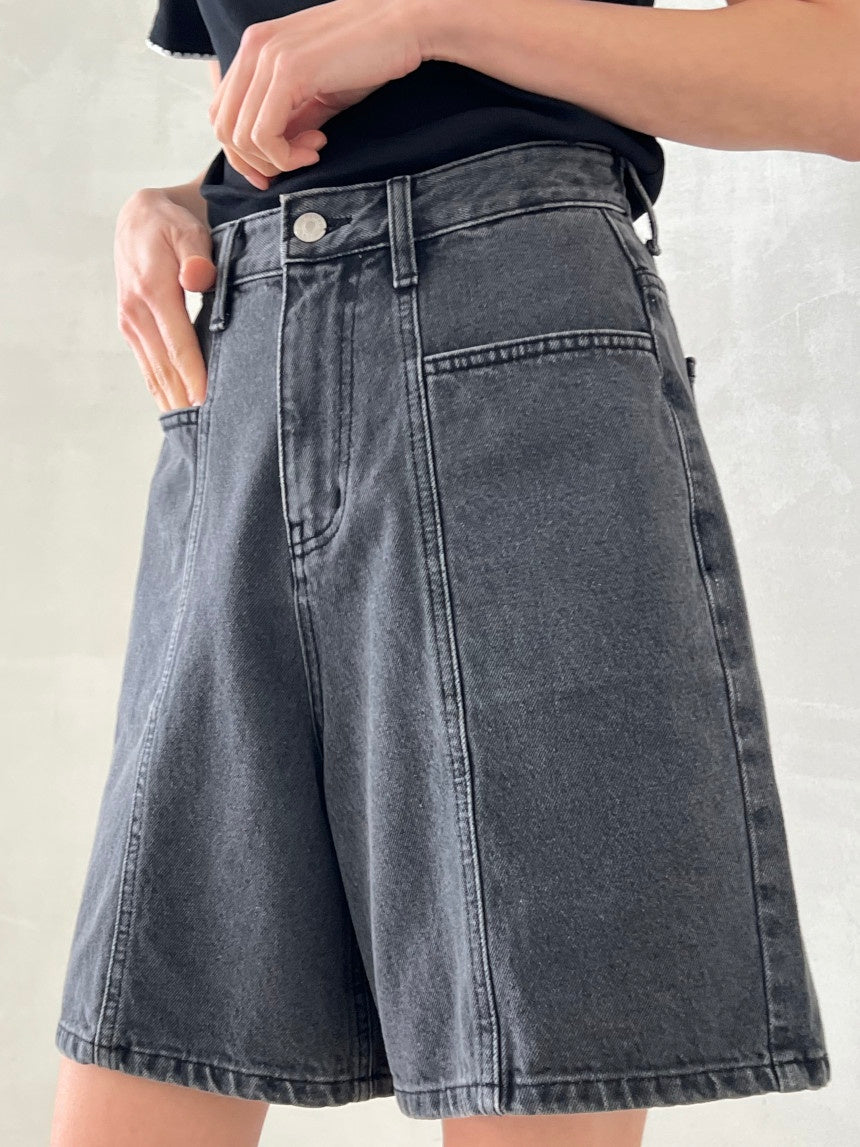 Slimming Cut-out Denim Short